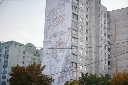 В Харькове на многоэтажке начали рисовать крупнейший в Украине портрет Шевченко